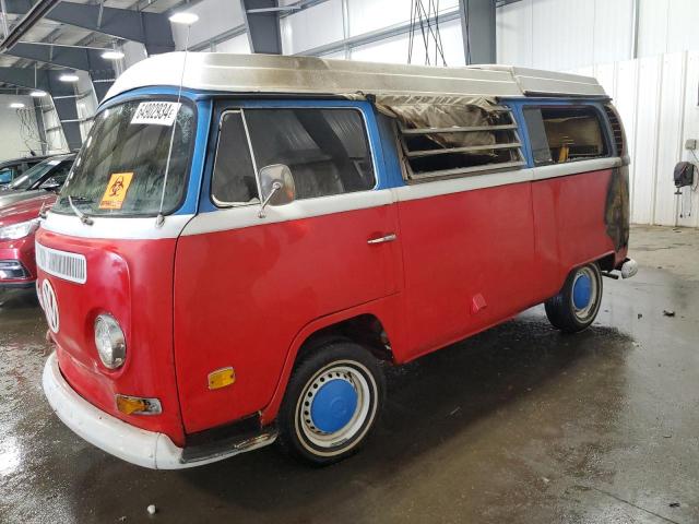  Salvage Volkswagen Vanagon