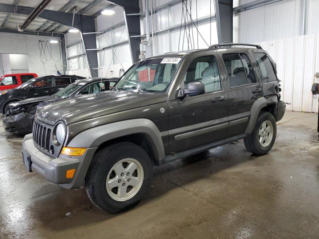  Salvage Jeep Liberty