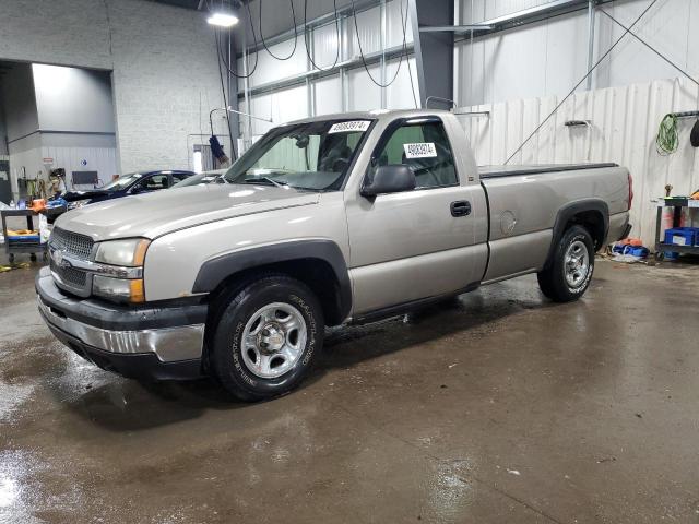  Salvage Chevrolet Silverado