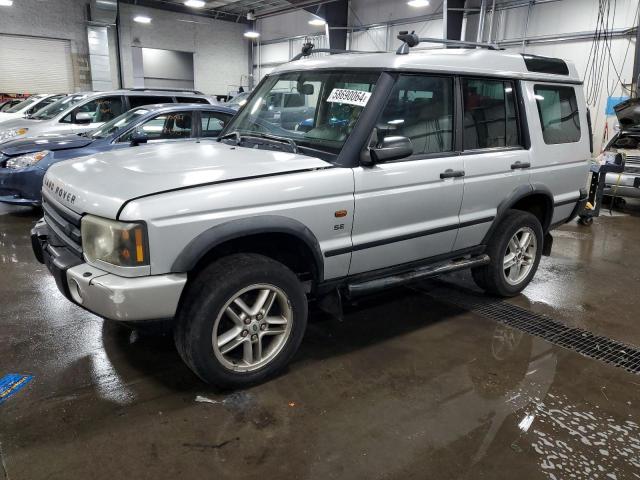  Salvage Land Rover Discovery