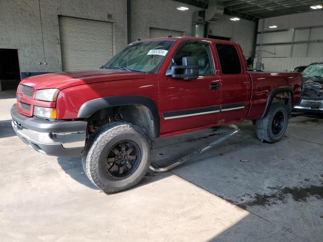  Salvage Chevrolet Silverado