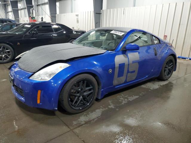  Salvage Nissan 350Z