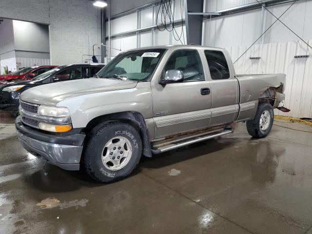  Salvage Chevrolet Silverado