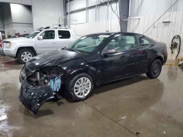  Salvage Chevrolet Cobalt