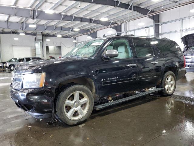  Salvage Chevrolet Suburban