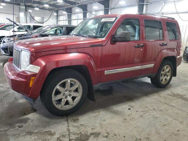  Salvage Jeep Liberty