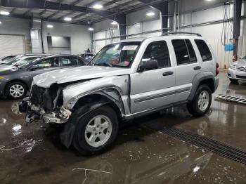  Salvage Jeep Liberty