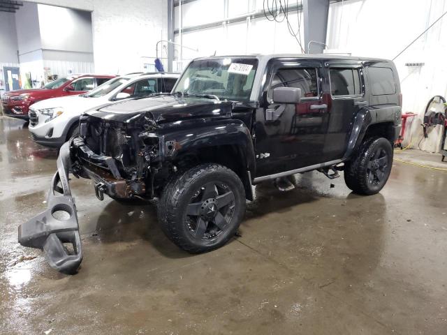  Salvage HUMMER H3