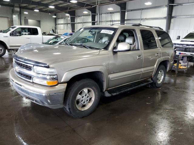  Salvage Chevrolet Tahoe