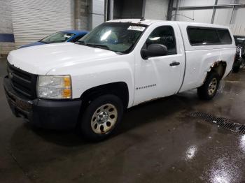  Salvage Chevrolet Silverado