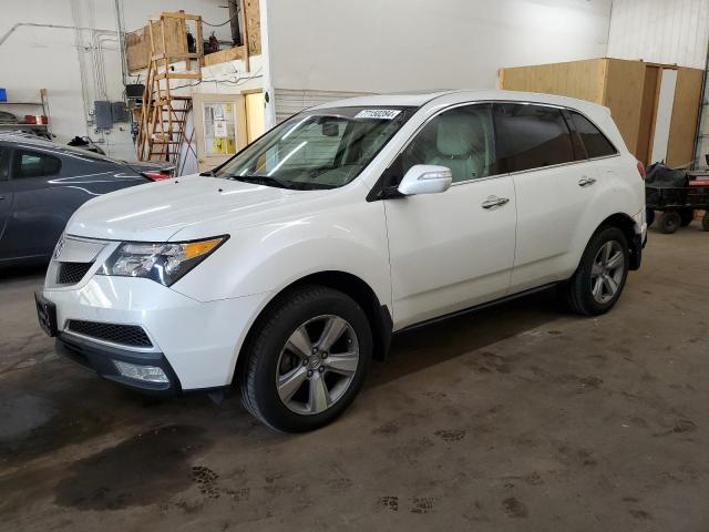  Salvage Acura MDX