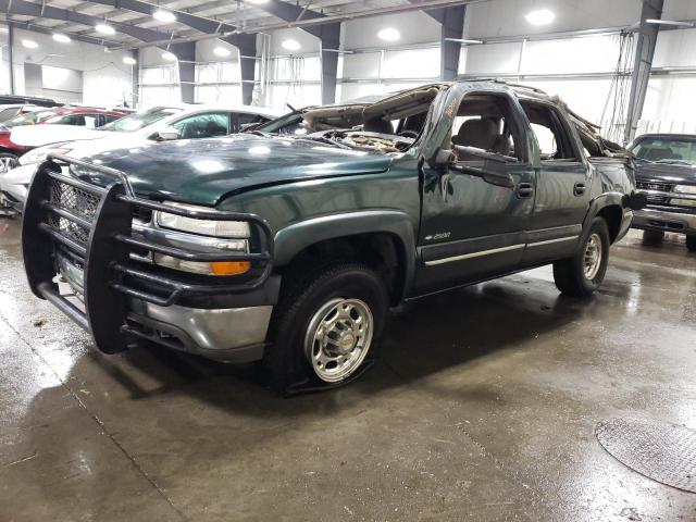  Salvage Chevrolet Suburban