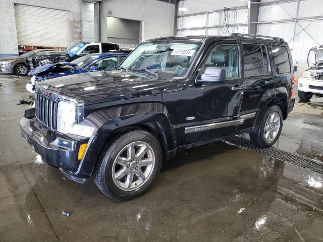  Salvage Jeep Liberty