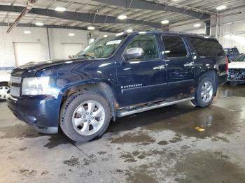  Salvage Chevrolet Suburban