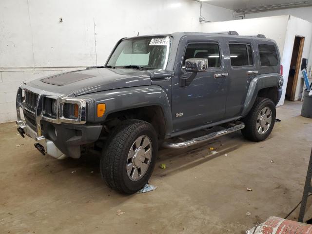  Salvage HUMMER H3