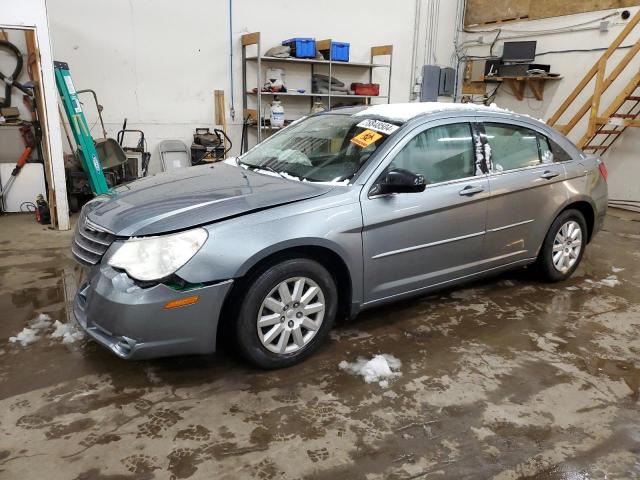  Salvage Chrysler Sebring