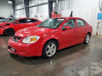  Salvage Chevrolet Cobalt