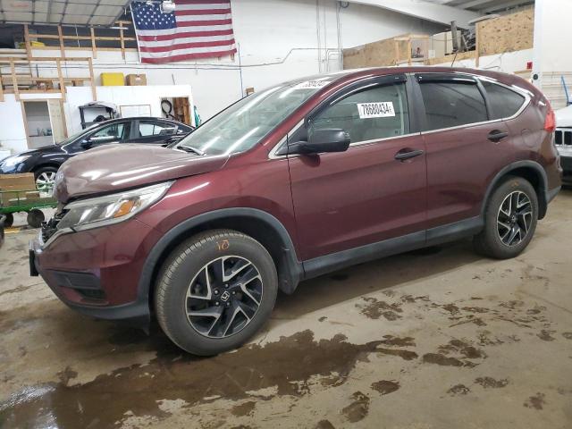  Salvage Honda Crv