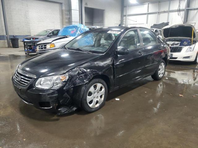  Salvage Kia Spectra