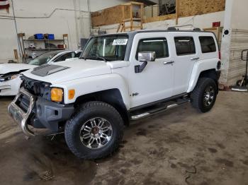  Salvage HUMMER H3