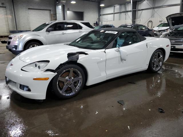  Salvage Chevrolet Corvette