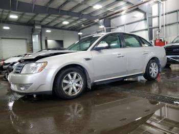  Salvage Ford Taurus