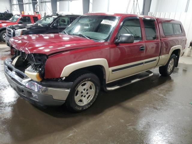  Salvage Chevrolet Silverado