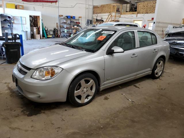  Salvage Chevrolet Cobalt