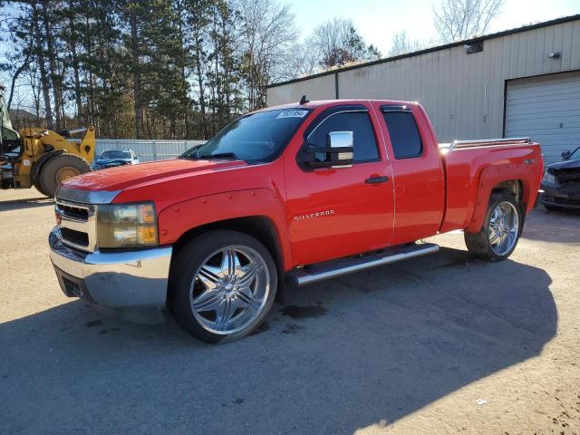  Salvage Chevrolet Silverado