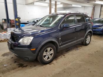  Salvage Saturn Vue