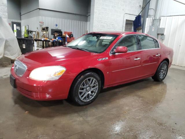  Salvage Buick Lucerne