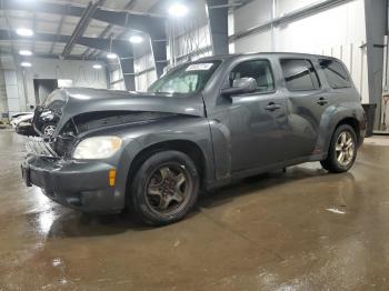  Salvage Chevrolet HHR