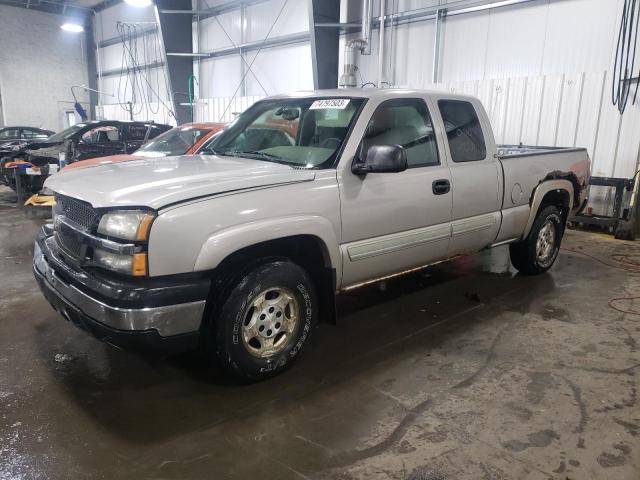  Salvage Chevrolet Silverado