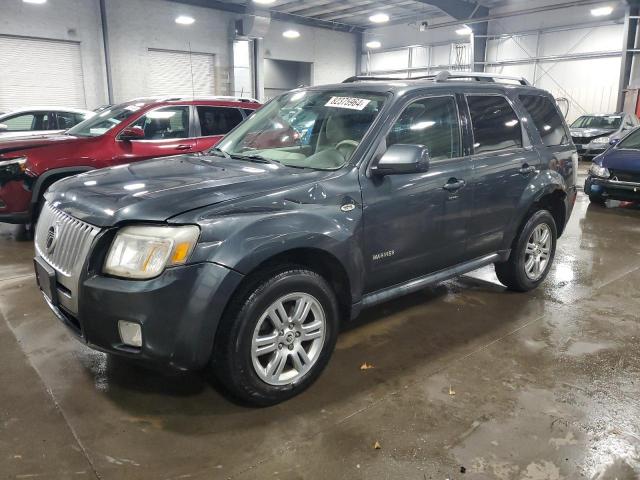  Salvage Mercury Mariner