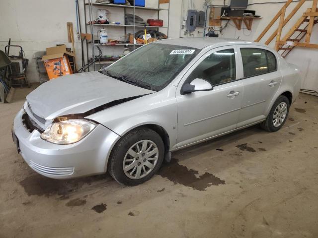  Salvage Chevrolet Cobalt