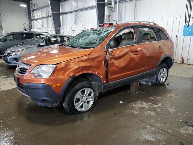  Salvage Saturn Vue