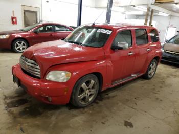  Salvage Chevrolet HHR