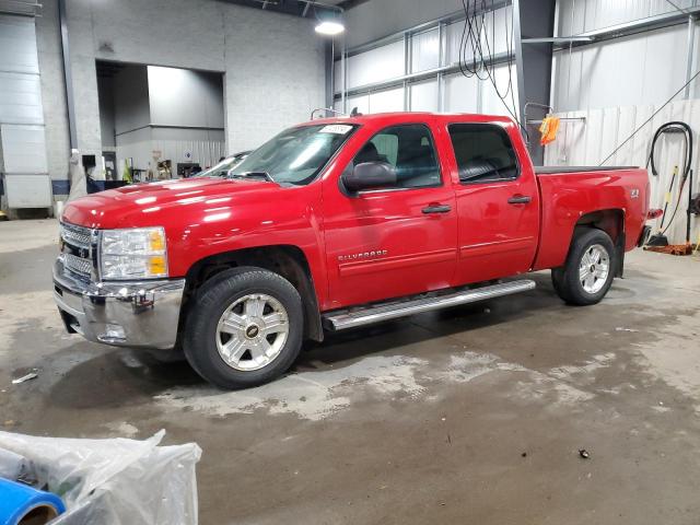  Salvage Chevrolet Silverado