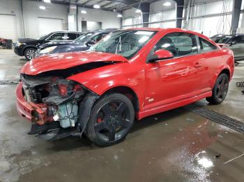  Salvage Chevrolet Cobalt