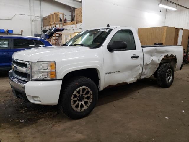  Salvage Chevrolet Silverado