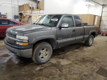  Salvage Chevrolet Silverado