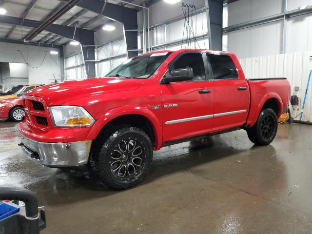  Salvage Dodge Ram 1500