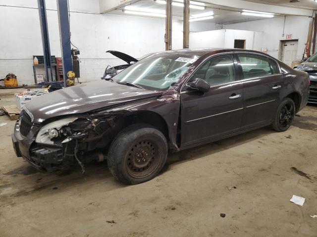  Salvage Buick Lucerne