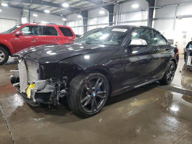  Salvage BMW M Series