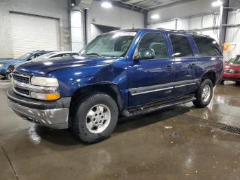  Salvage Chevrolet Suburban