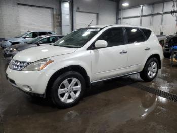  Salvage Nissan Murano