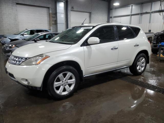  Salvage Nissan Murano