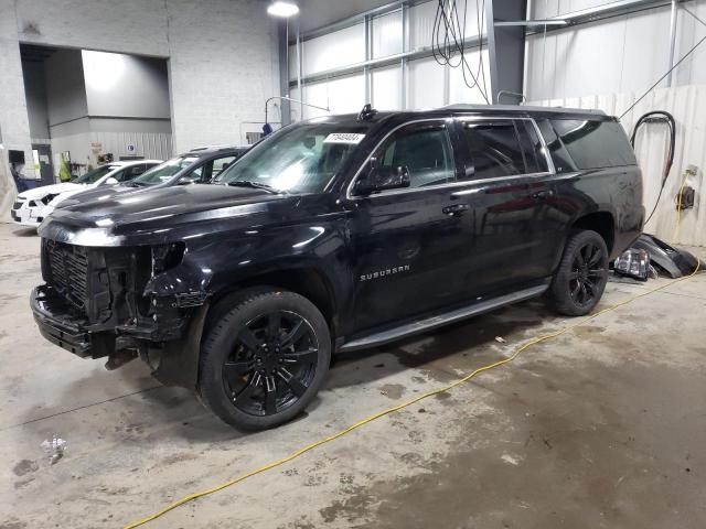  Salvage Chevrolet Suburban