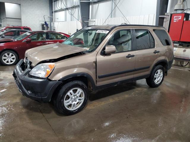  Salvage Honda Crv