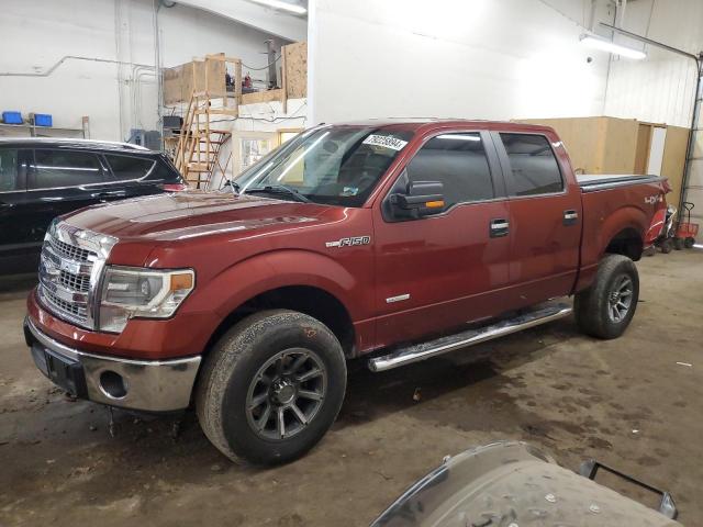  Salvage Ford F-150